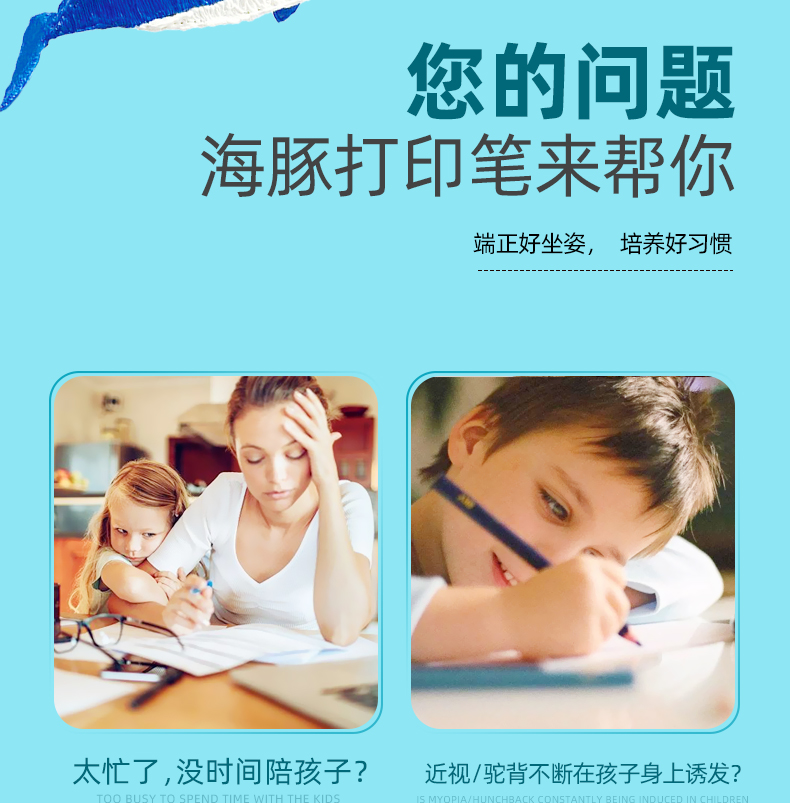 haitun_03.jpg