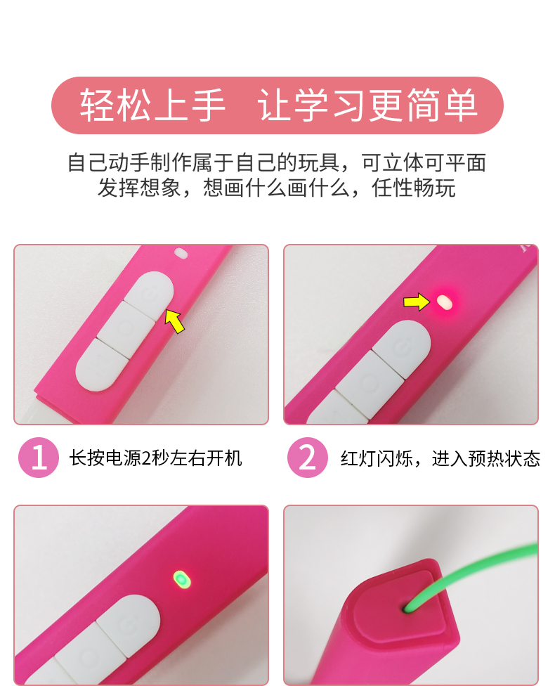 feimeng_11.jpg